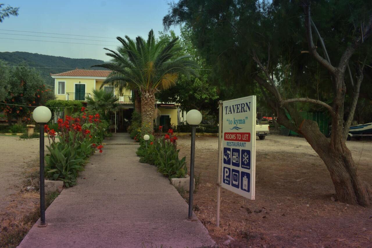 Rooms To Let To Kyma Skala Sikamineas Skala Sykamineas エクステリア 写真